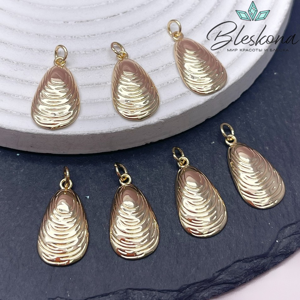 22,6*12 мм Цвет золото, Подвеска морская раковина