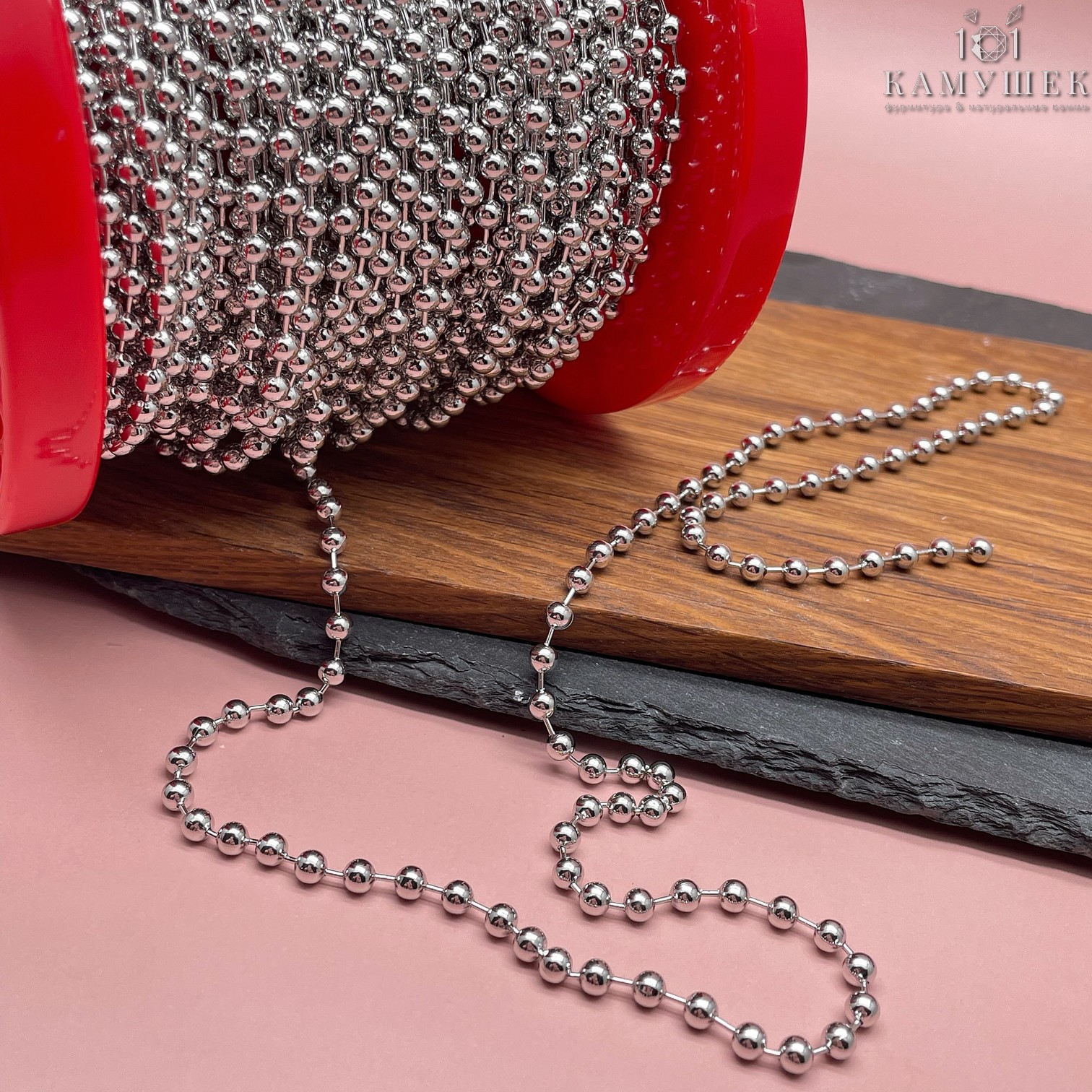 Цепь №81 цвет серебро, бусины 4 мм