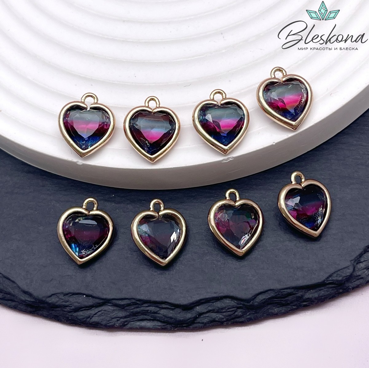 12 мм, Цвет золото, Подвеска сердце стекло малиново-синее