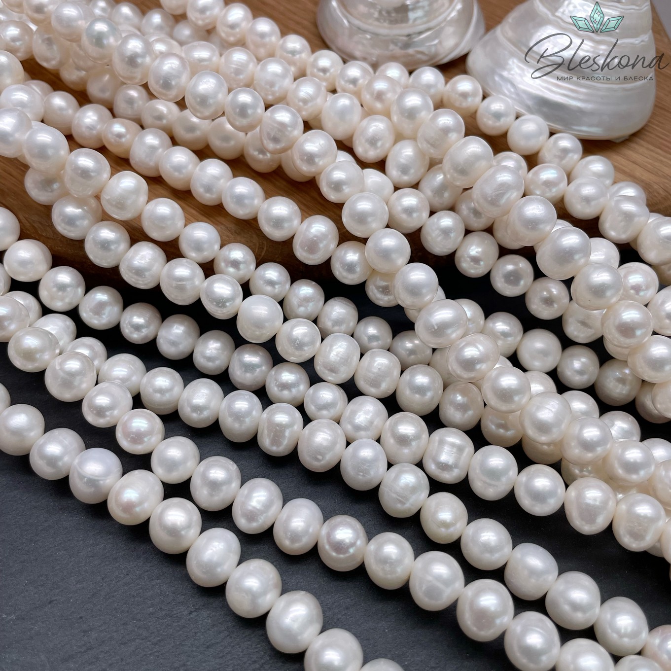 Жемчуг натуральный белый 9,5-10 мм 