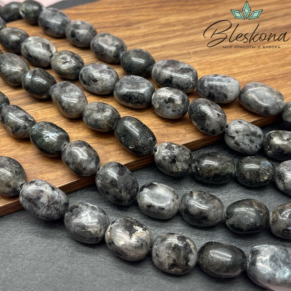 Лабрадорит галтовка (15-21)*(11-12) мм