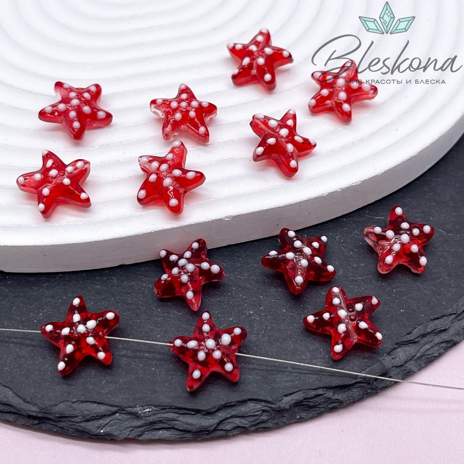 14*15 мм, Бусина Морская звезда красная  