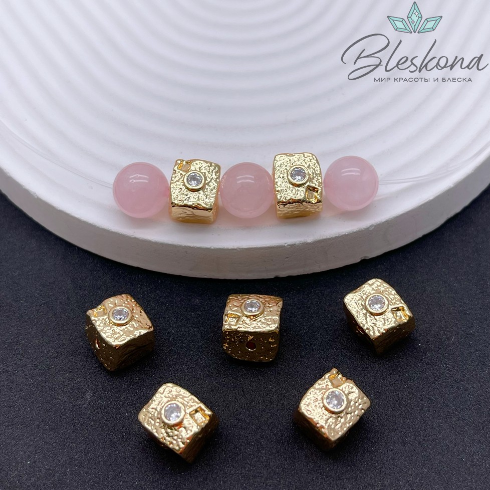 10*9 мм Цвет золото, Разделитель куб фриформ циркон 