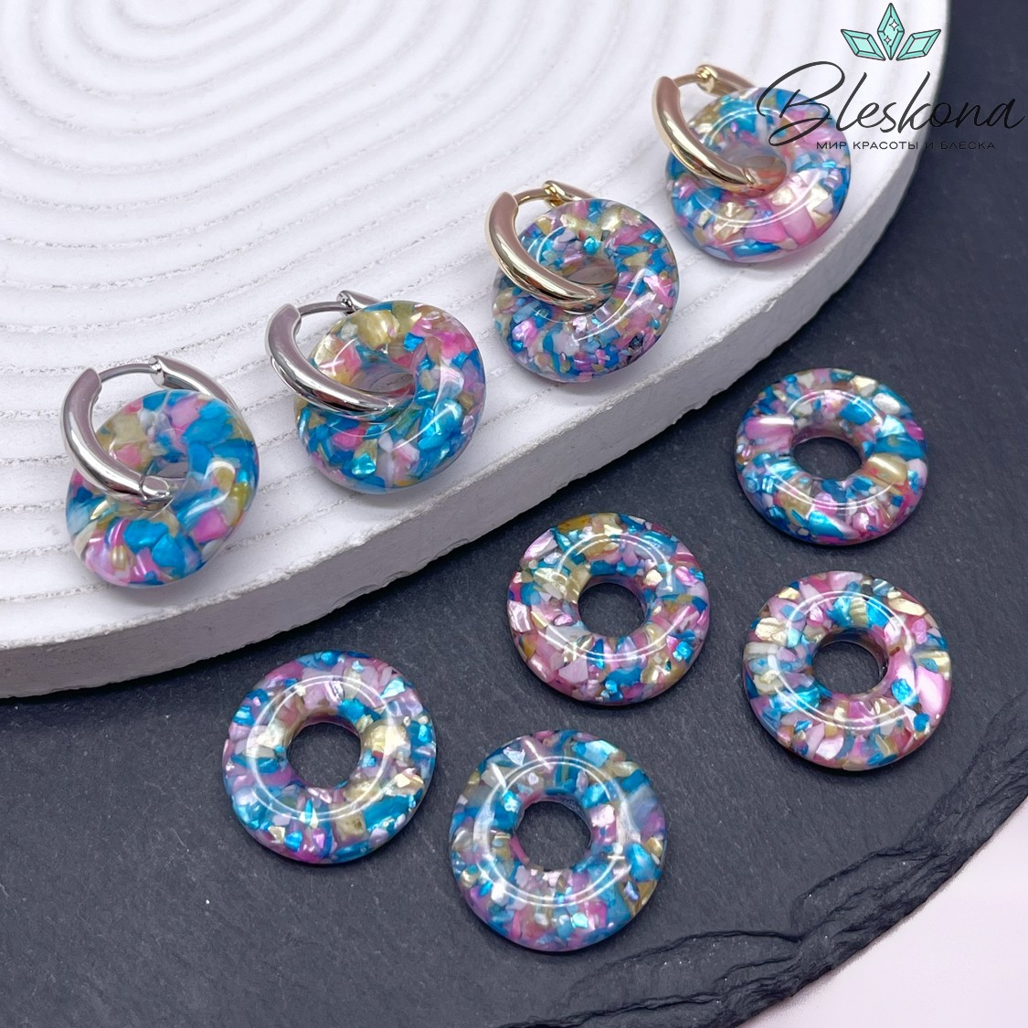 Бублик с перламутровой крошкой микс в эпоксидной смоле 20мм  