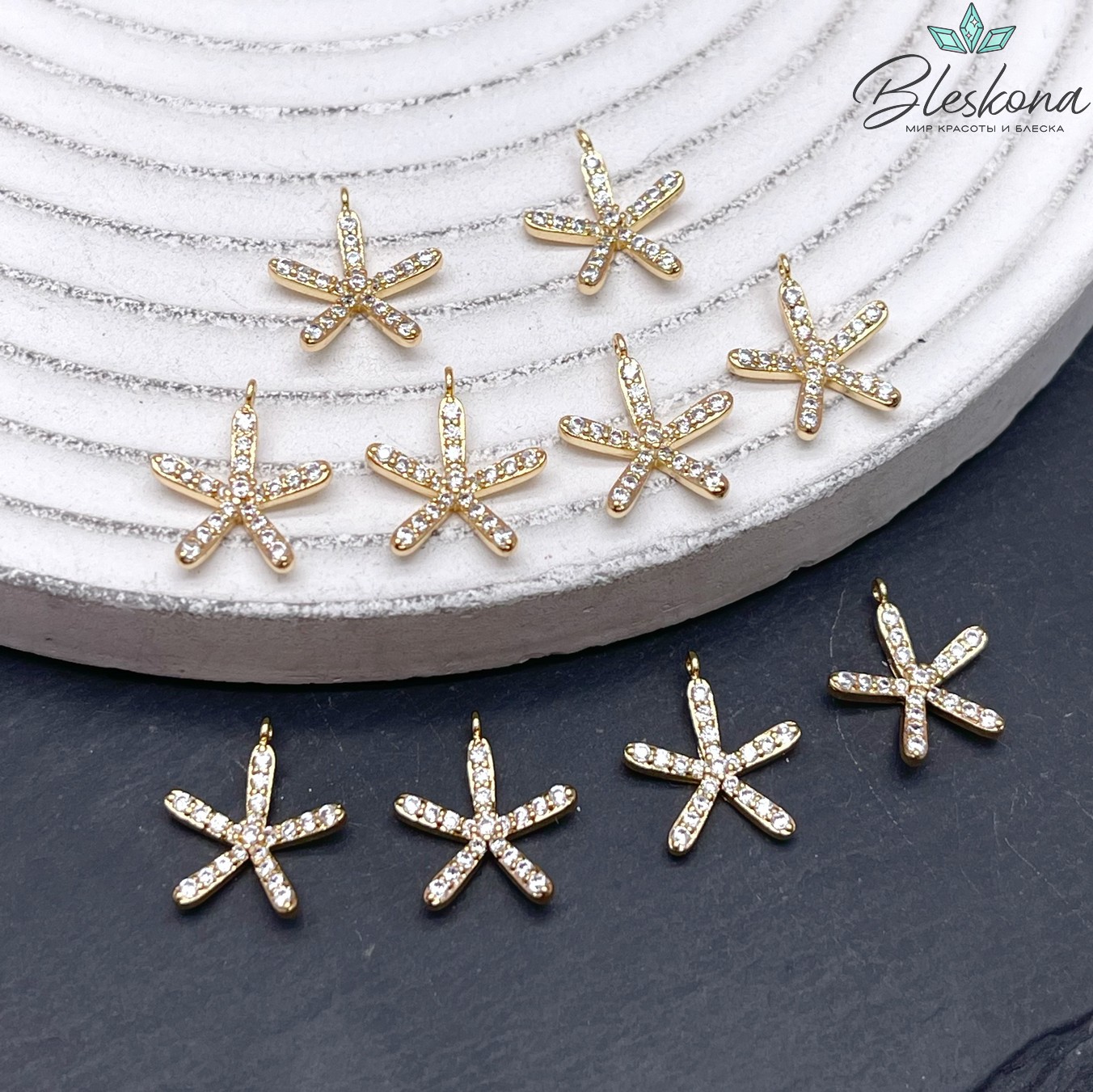 12,5*11 мм Цвет золото, Подвеска цветок с цирконами