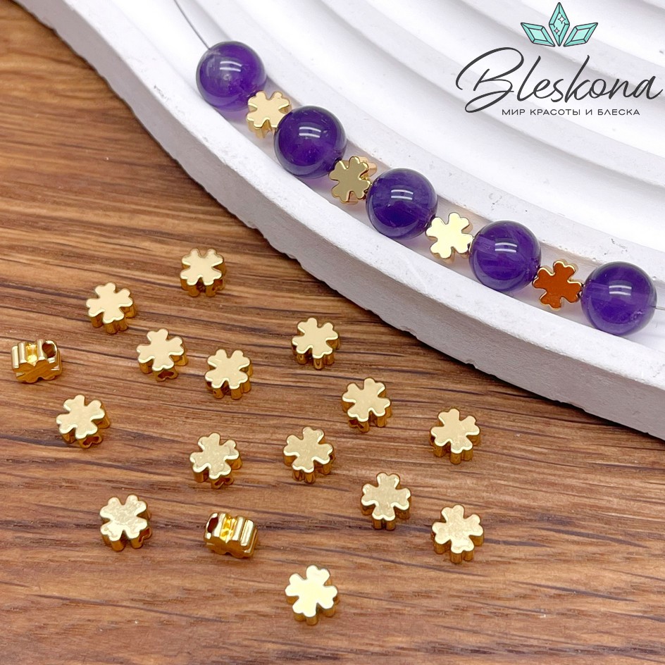 Бусина Клевер гладкая, цвет золото 5*5мм Люкс 