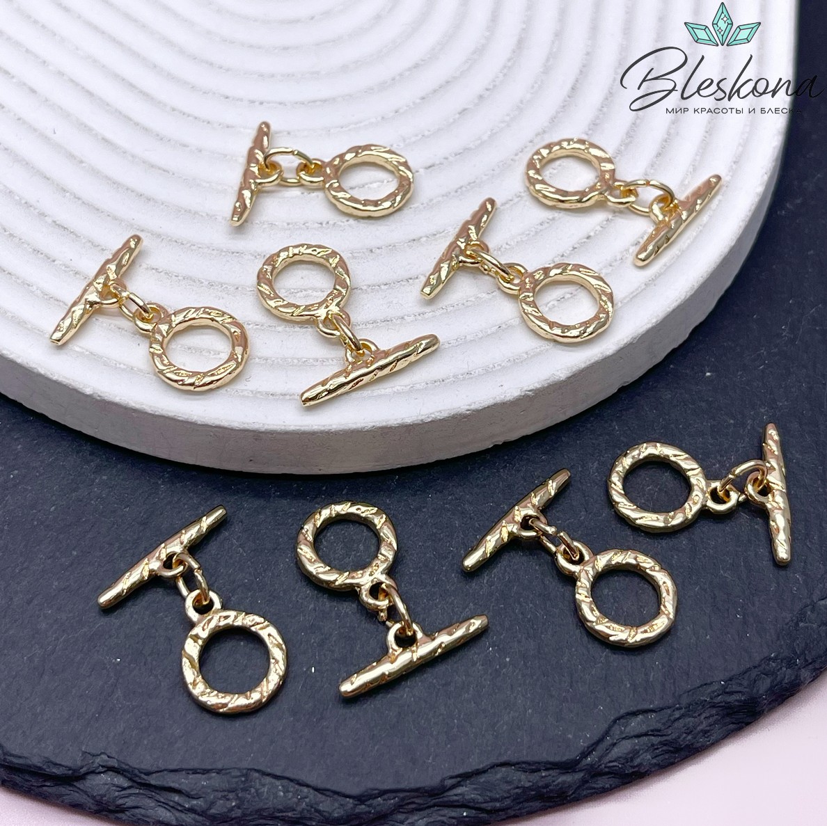 15,6*12 мм Цвет золото, Замок Тогл круг резной