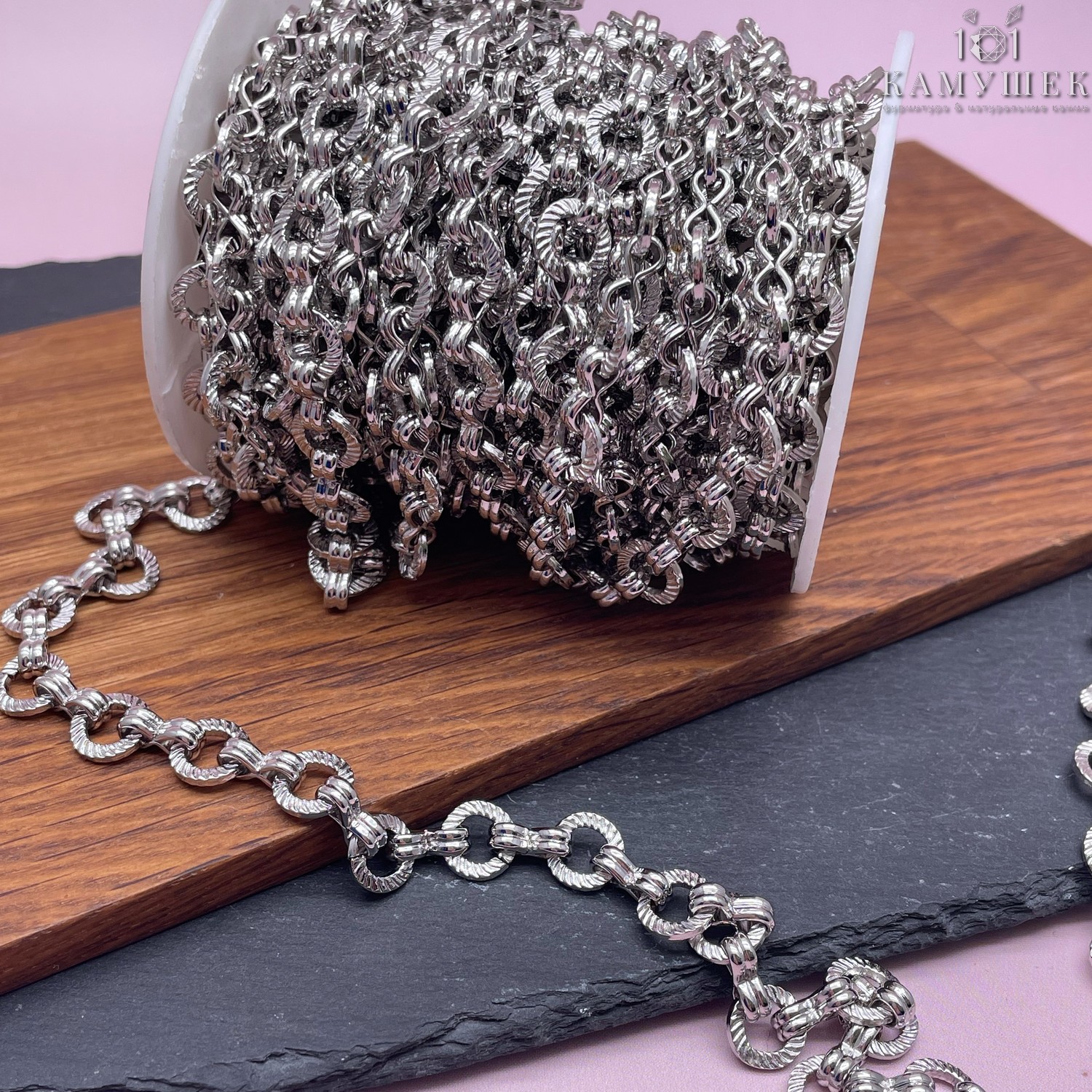 Цепь №40 цвет серебро 8,5 мм/10*3 мм Люкс