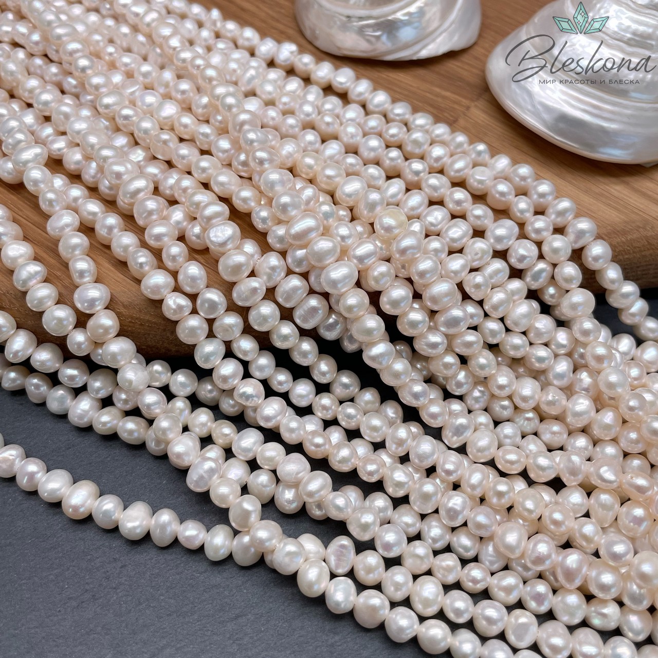 Жемчуг натуральный белый 6,5-7 мм