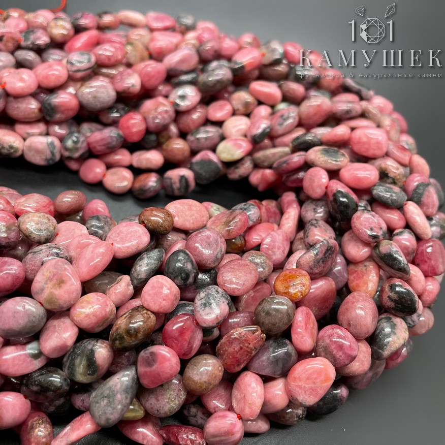 7-9мм Турмалин галтовка 