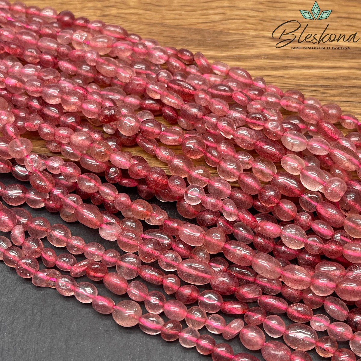  Кварц клубничный галтовка 6-8 мм