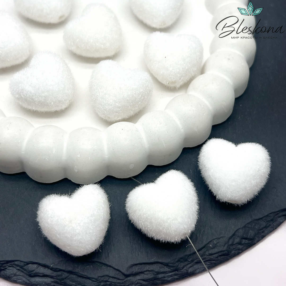 21мм Бархатная бусина Сердце, Цвет белый