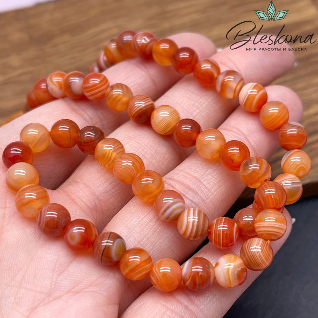 Агат Ботсвана оранжевый 7мм