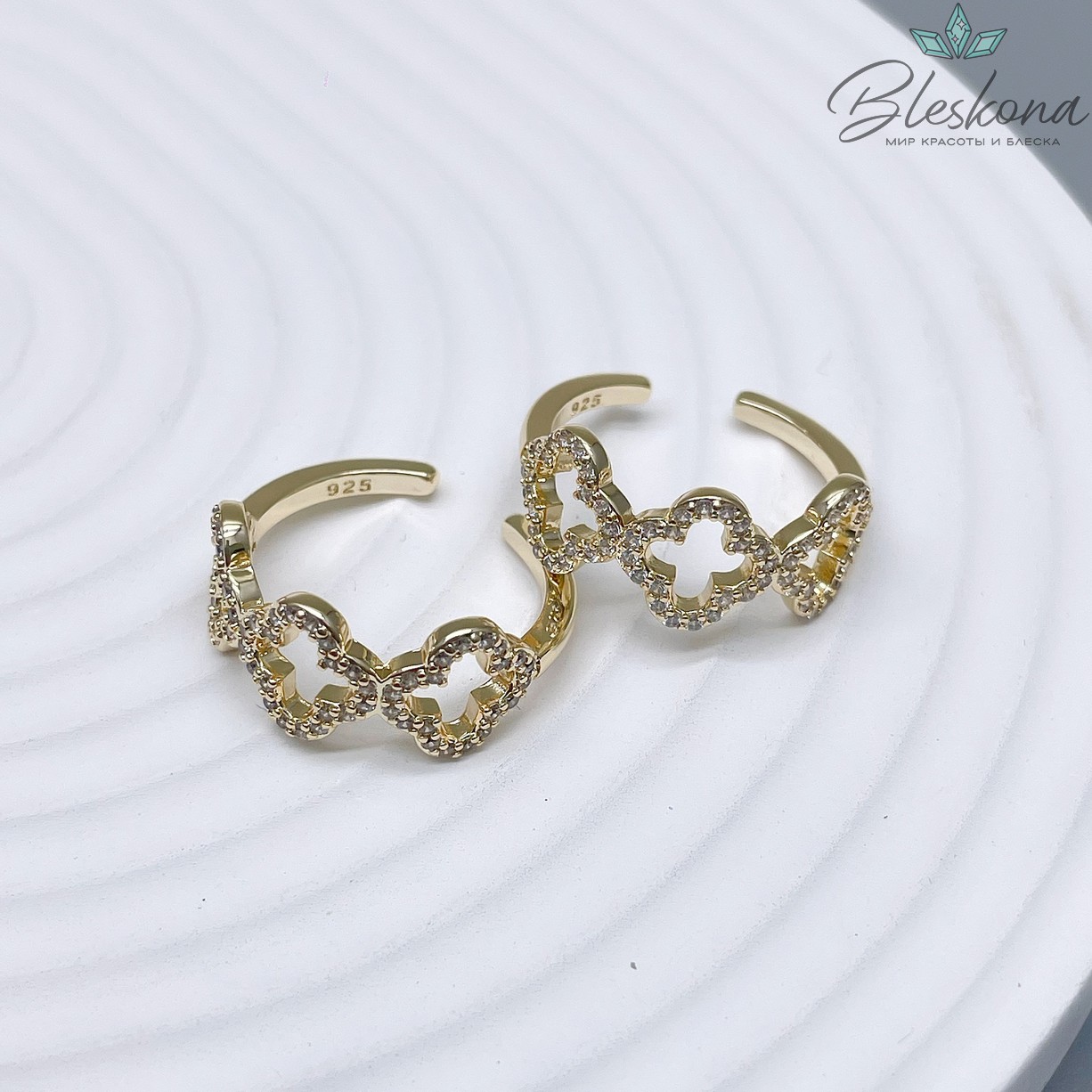 20 мм Цвет золото, Кольцо безразмерное 3 клевера цирконы Люкс 