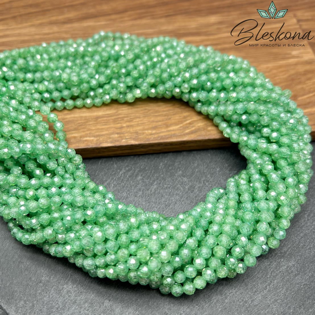 Циркон Glow зеленый огранка 4 мм (кубический цирконий, фианит) 