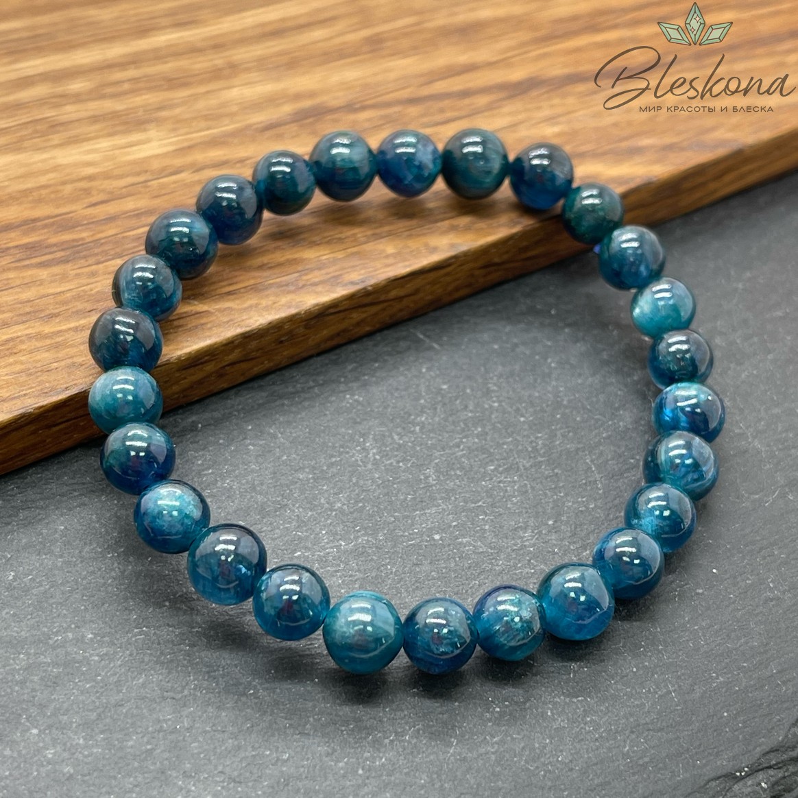 Кианит 7 мм сет 18 см