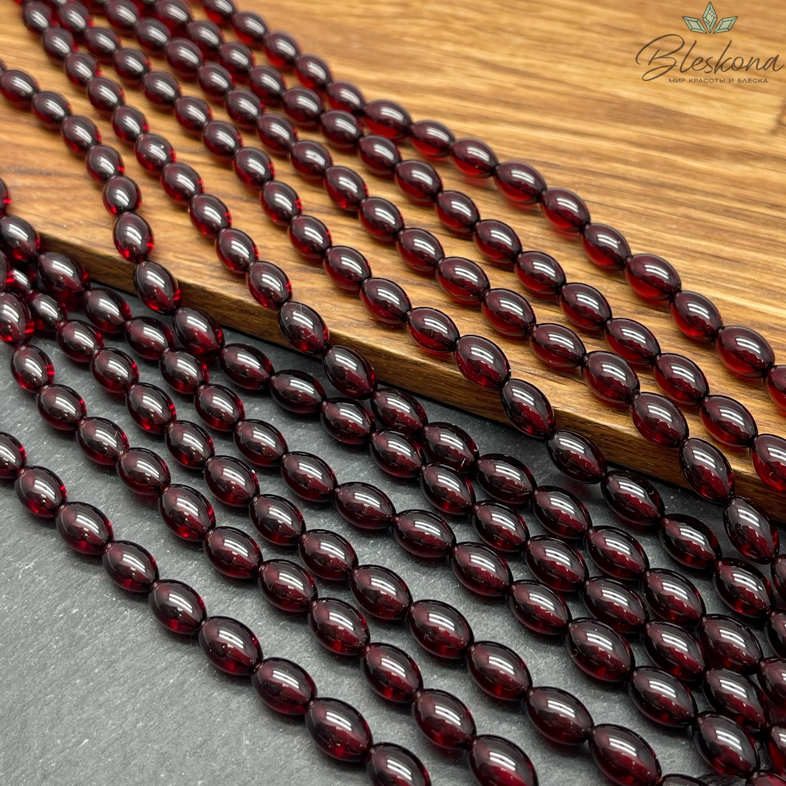 Янтарь темно-красный рис 9*6 мм