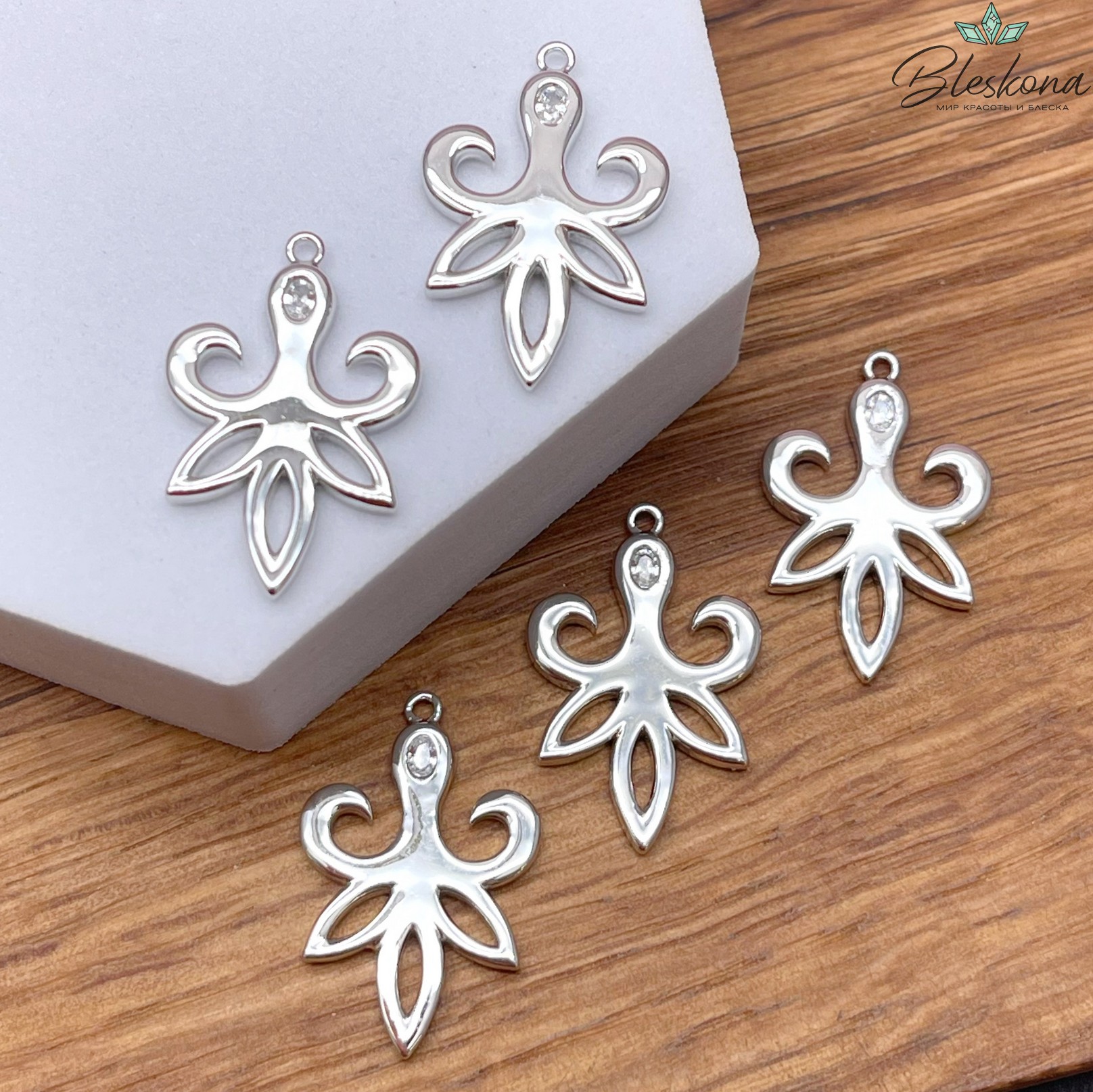 25,6*17 мм Цвет серебро, Подвеска Этно №4 с цирконом 