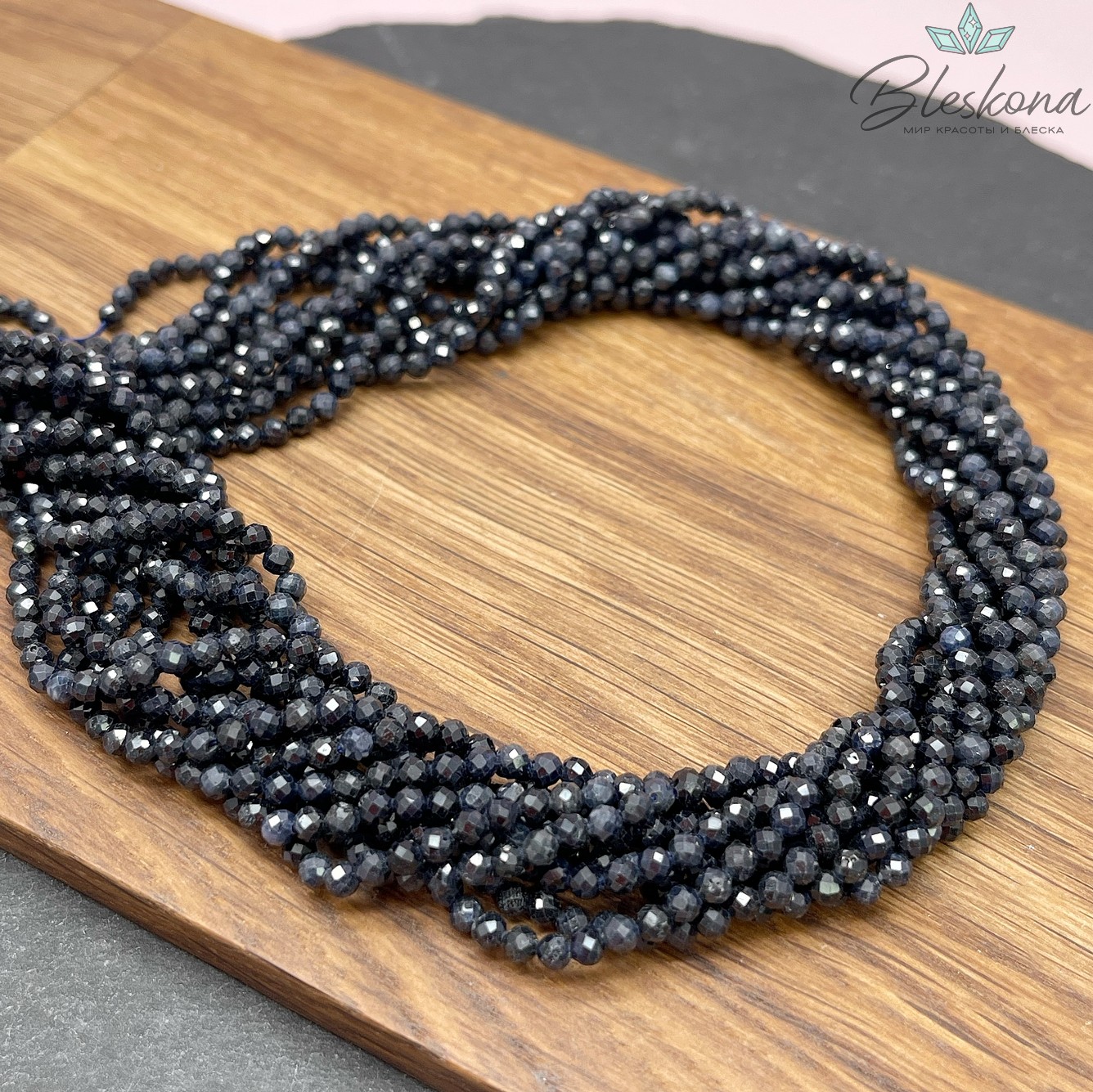 Сапфир алмазная огранка №3 3 мм