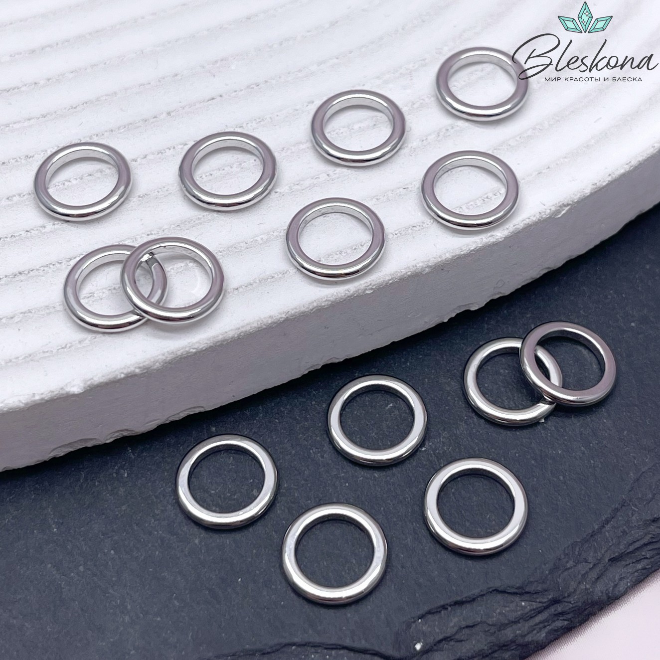10 мм Цвет серебро, Подвеска кольцо уп. 5 шт.