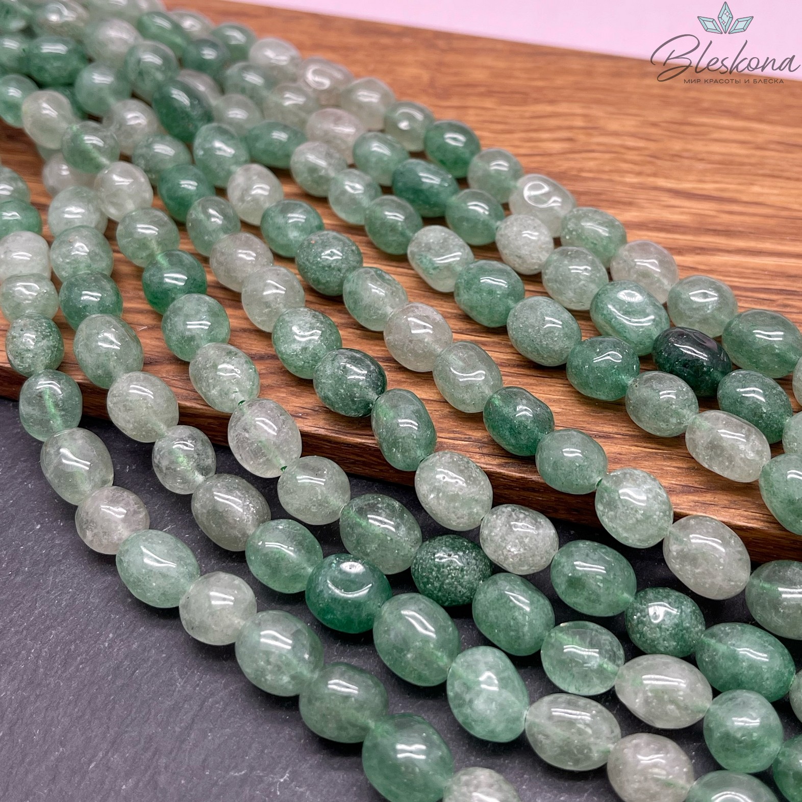  Кварц клубничный зеленый галтовка (10-10,5)*(9-9,5) мм