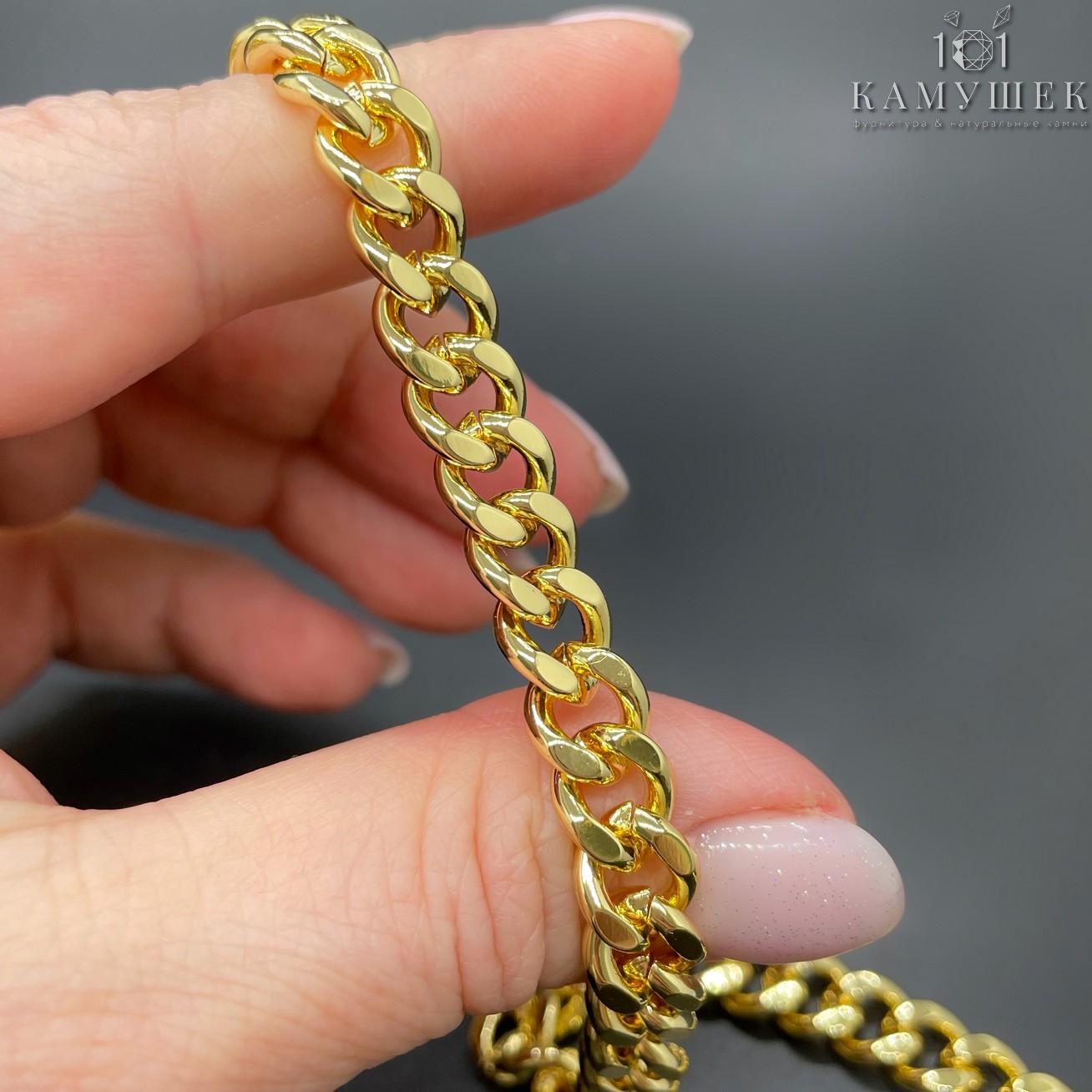 Цепь №91-1 цвет золото 8*6 мм