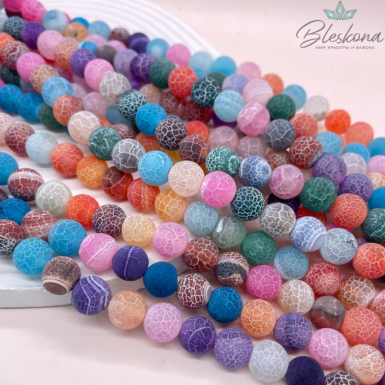 Агат Кракле микс 10 мм