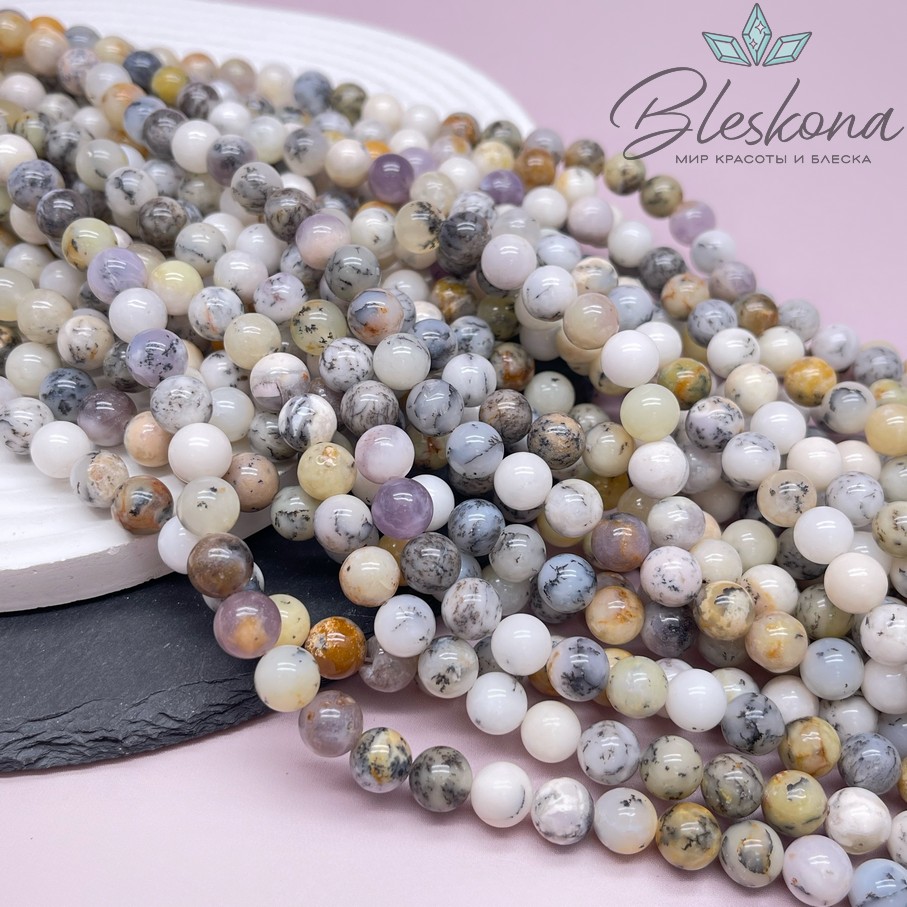 Опал белый дендритовый 8 мм