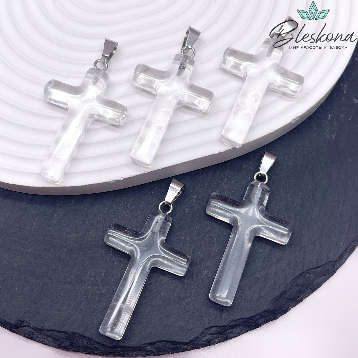 Подвеска крест Горный хрусталь, цвет серебро 43*29 мм №1