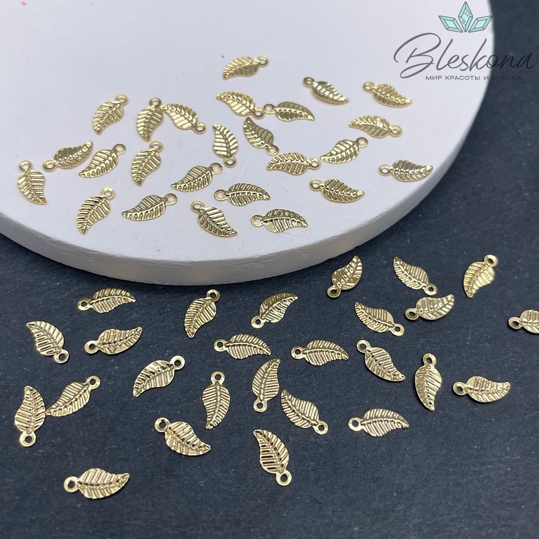 Подвеска мини листок, цвет золото 4,5*9мм Люкс 