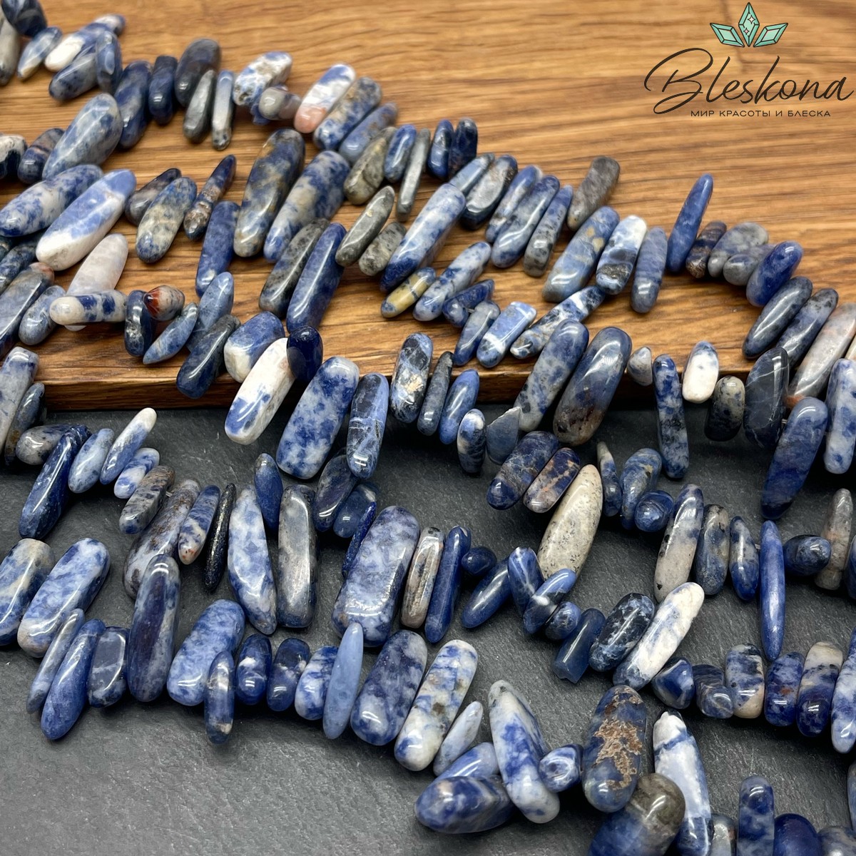 Содалит сколы шлифованные 10-22 мм