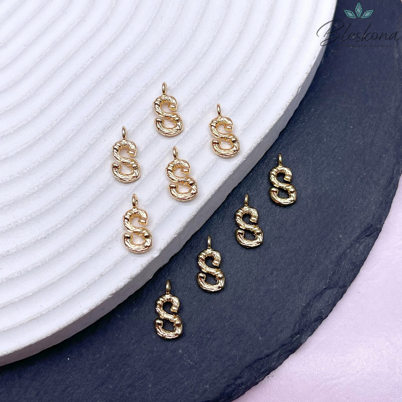 12 мм Цвет золото, Буквы веточки S 