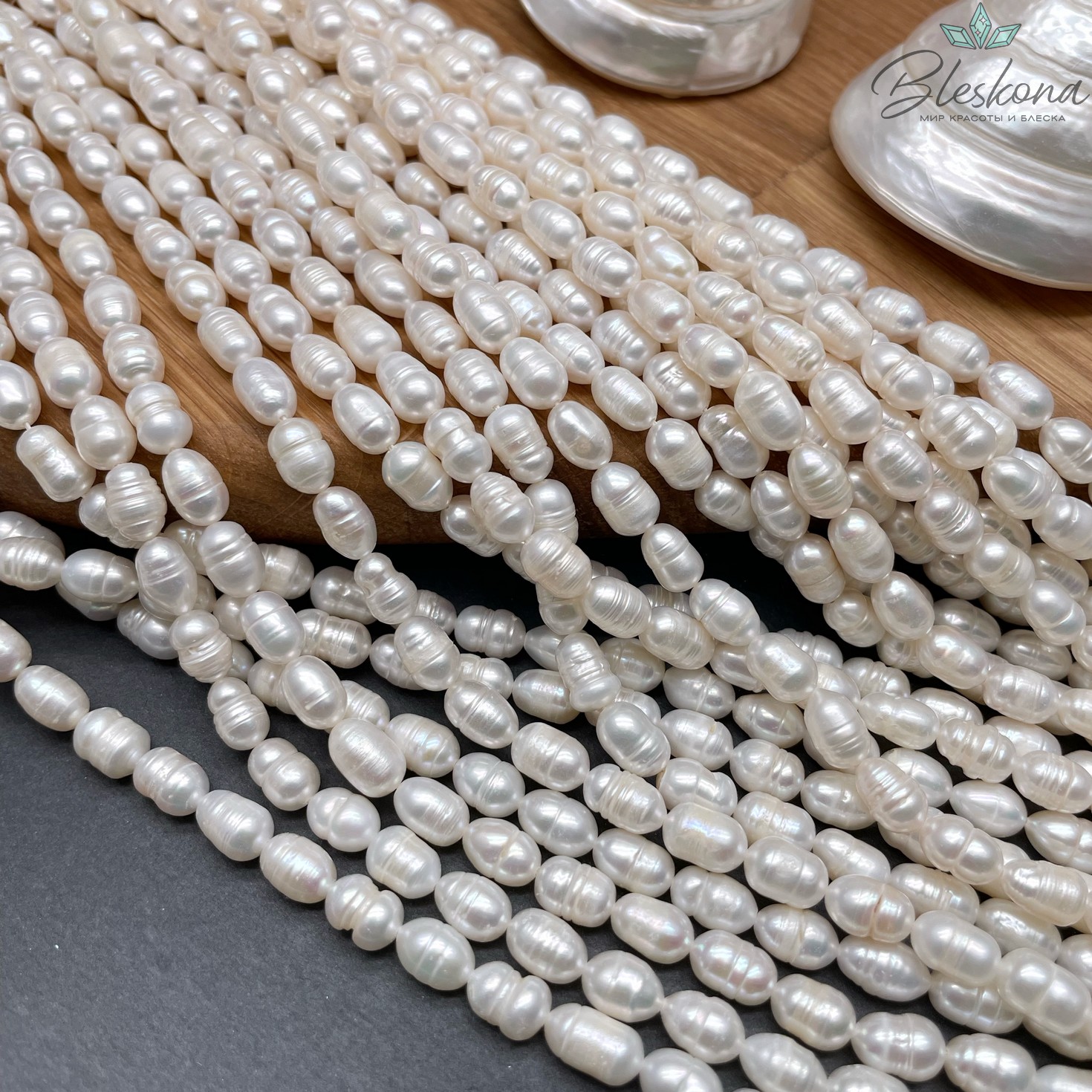 Жемчуг рис белый 6-6,5 мм №3