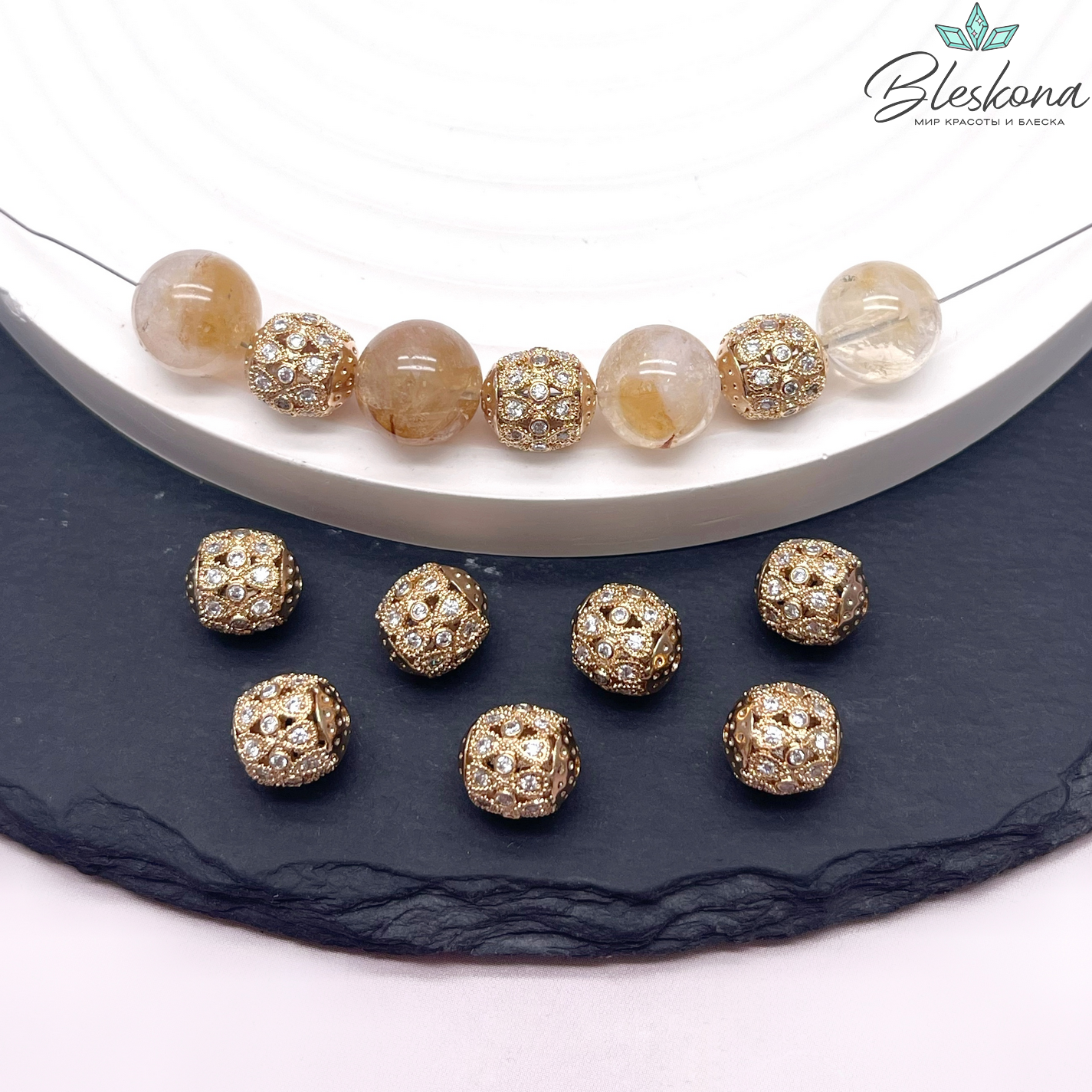 9,3*8,6 мм Цвет золото, Бусина бочонок цирконы 