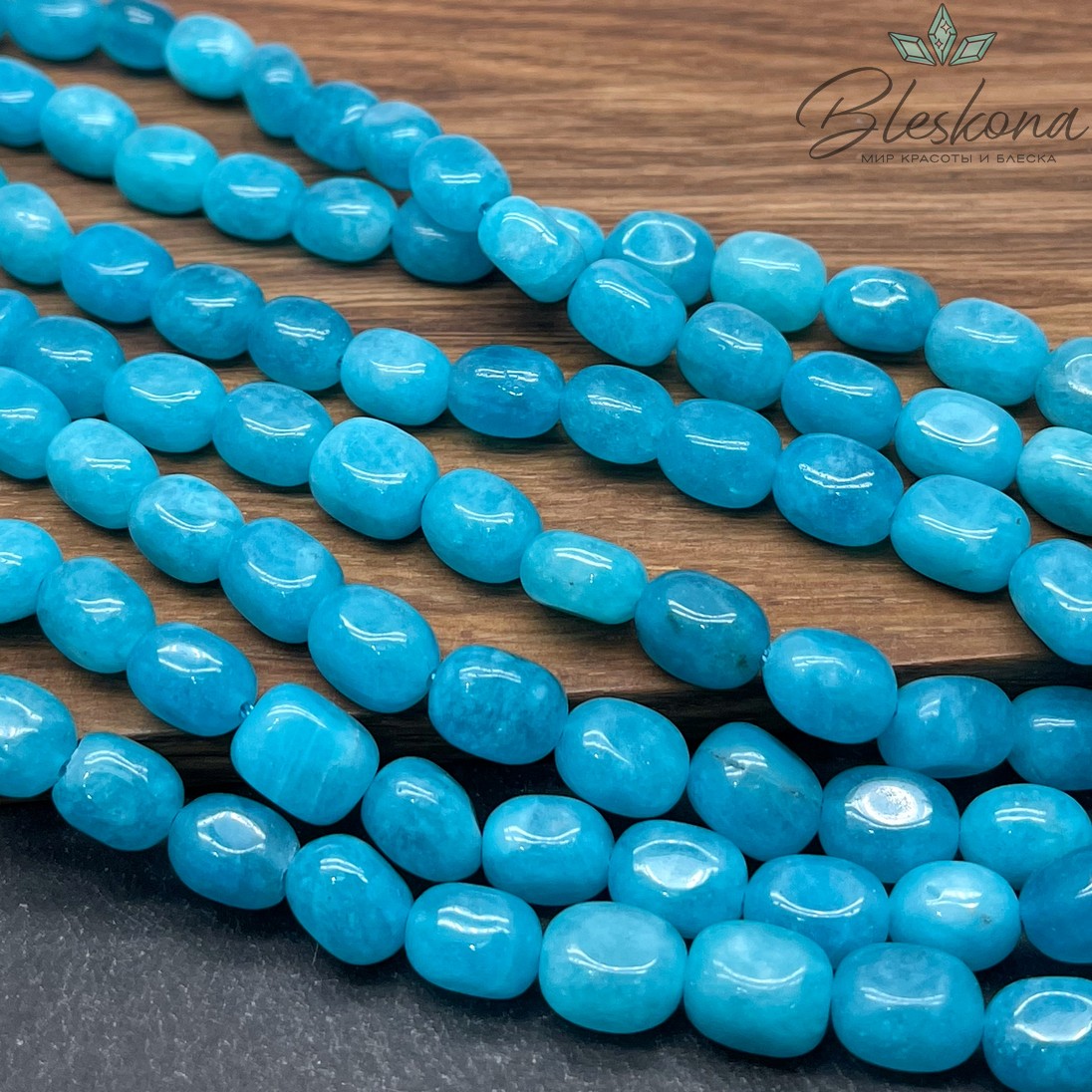  Кварц тонированный бирюзовый галтовка 10*8 мм