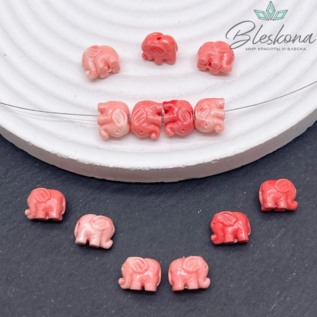 Бусина Слоник розовый 7*10 мм (имитация коралла)