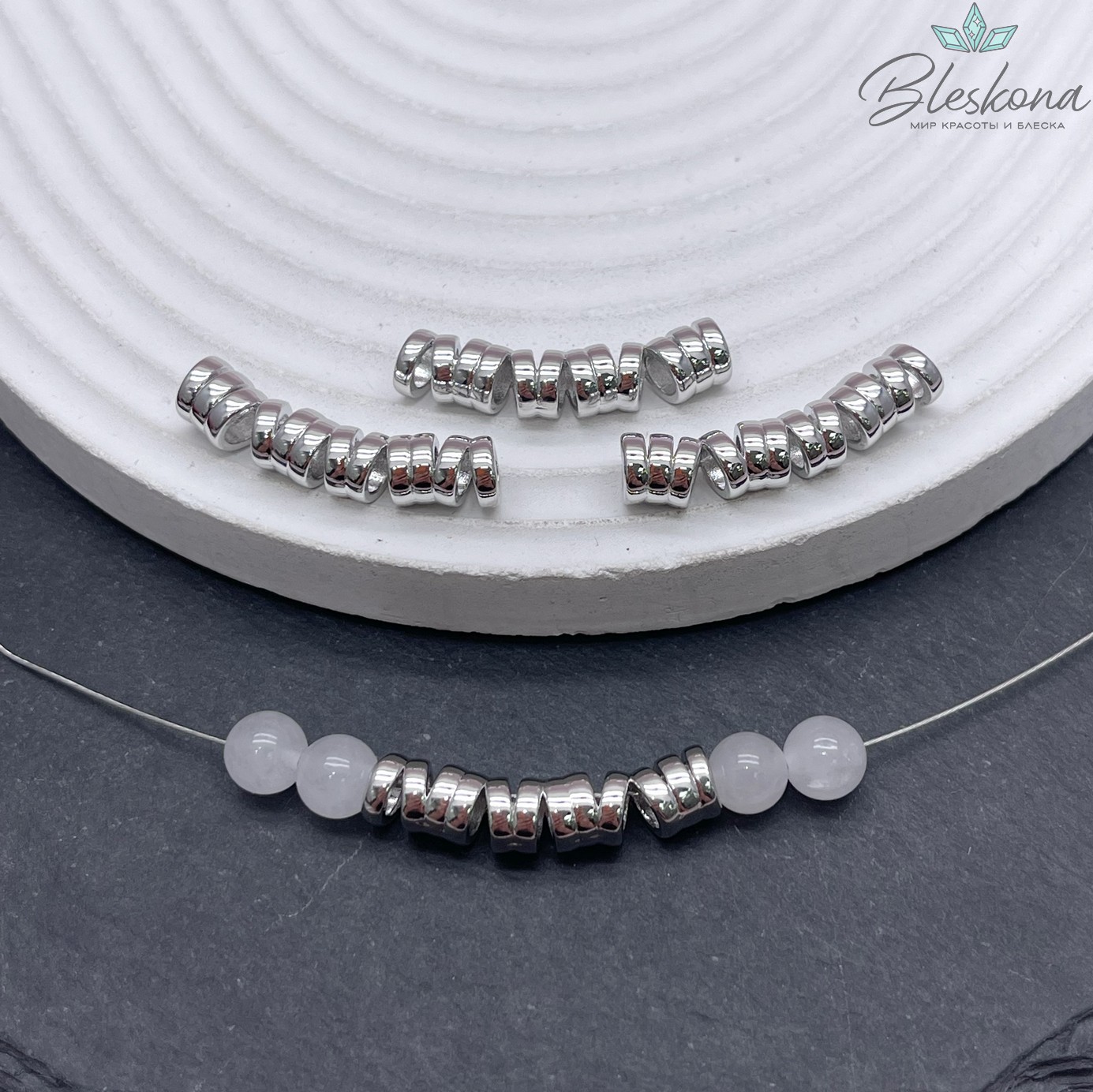 28*6 мм Цвет серебро, Бусина крученная 