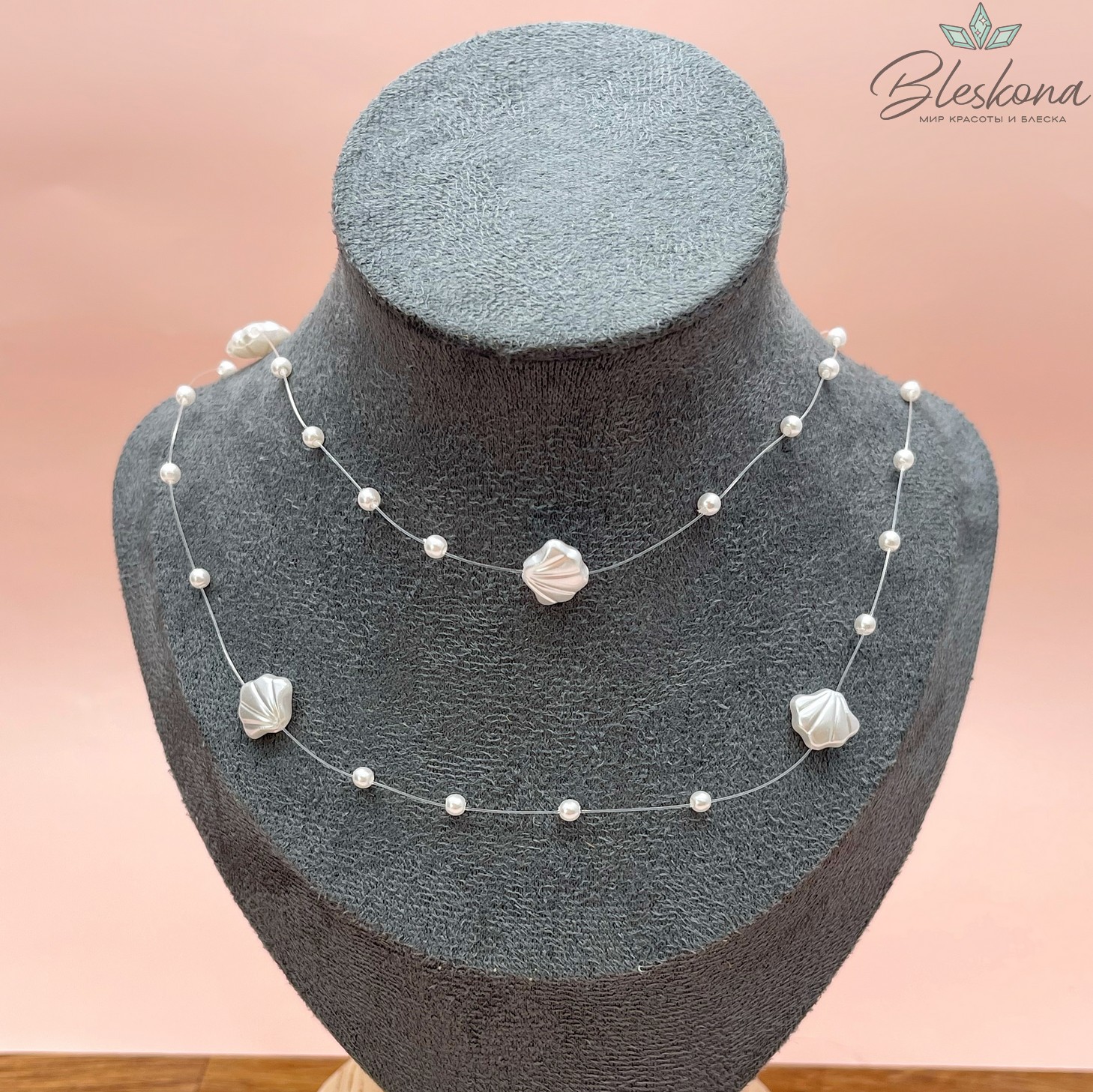 Основа для колье 1 м на леске имитация жемчуга ракушка