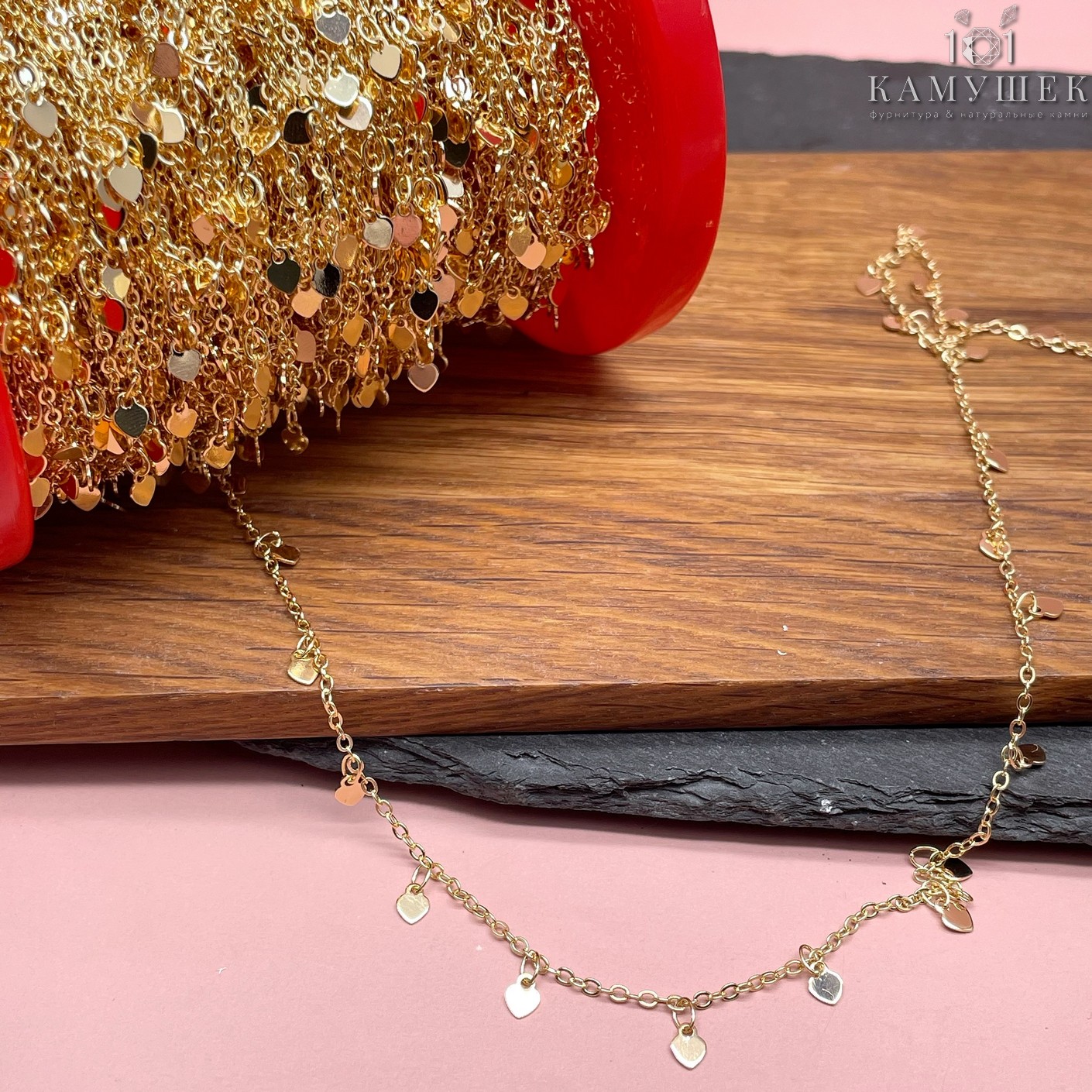 Цепь №12-1 цвет золото 1,7*2 мм