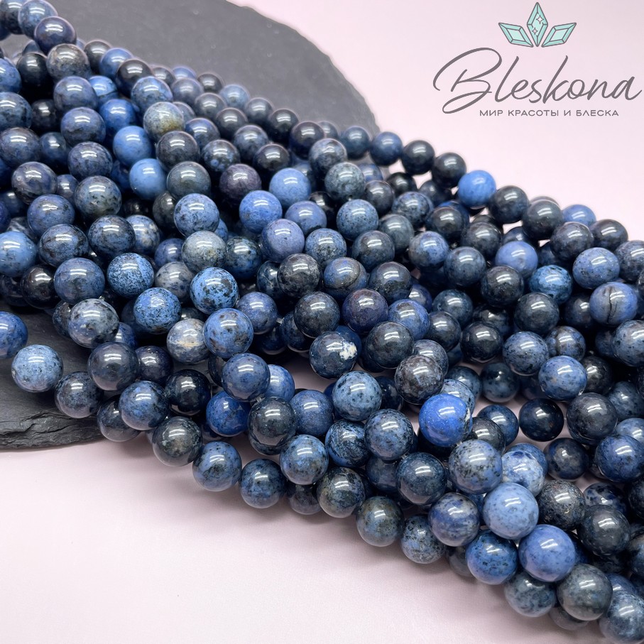 Дюмортьерит 10 мм