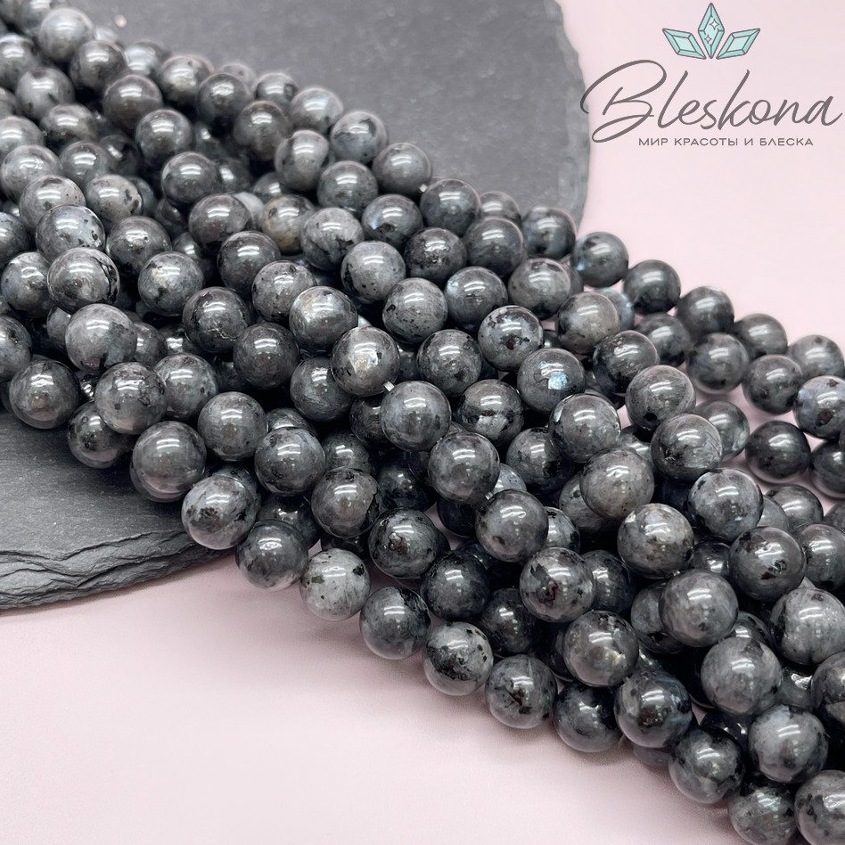 Ларвикит (Лабрадорит) шар №1 8,5 мм