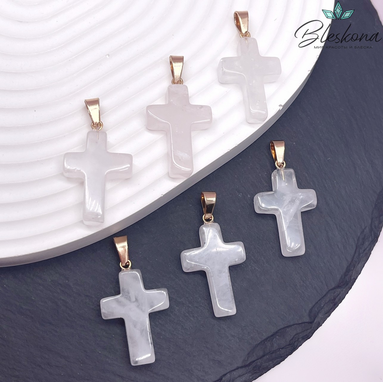 Подвеска крест Розовый кварц, цвет золото 26*18 мм