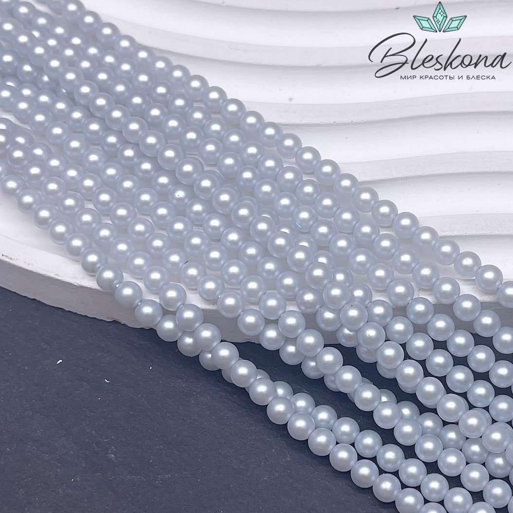 Жемчуг Майорка цвет бело-серый перламутр 4 мм