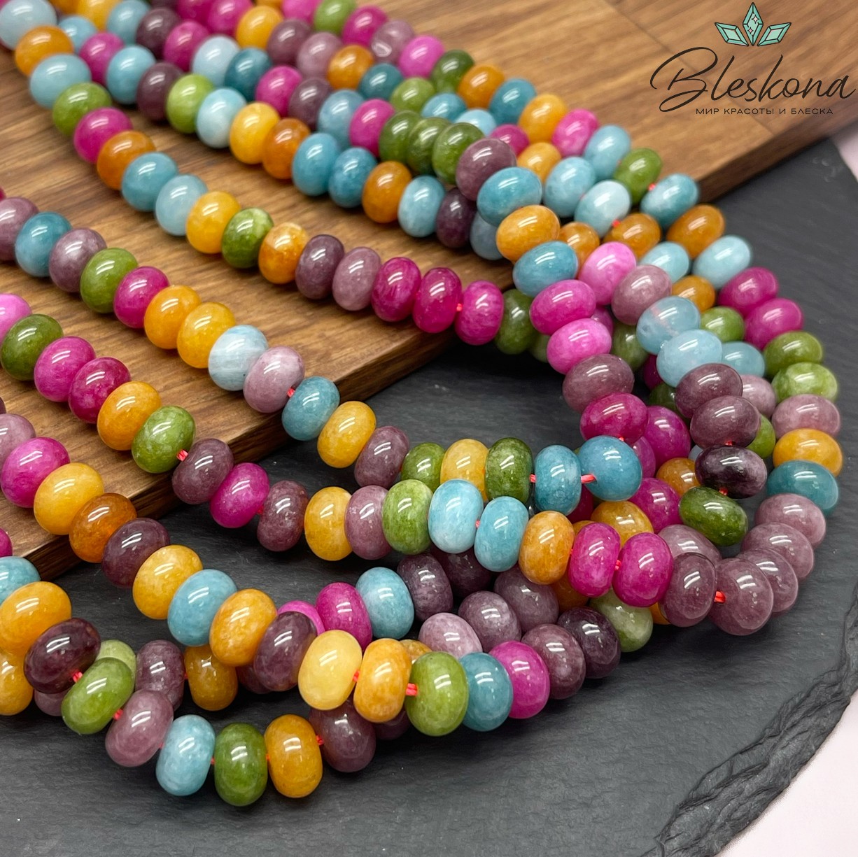 Кварц микс тонированный рондель 5*8 мм №2