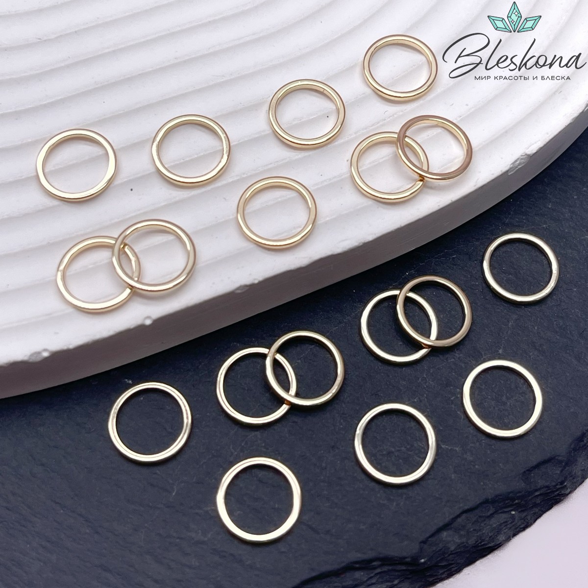10*1 мм Цвет золото, Подвеска кольцо уп. 10 шт