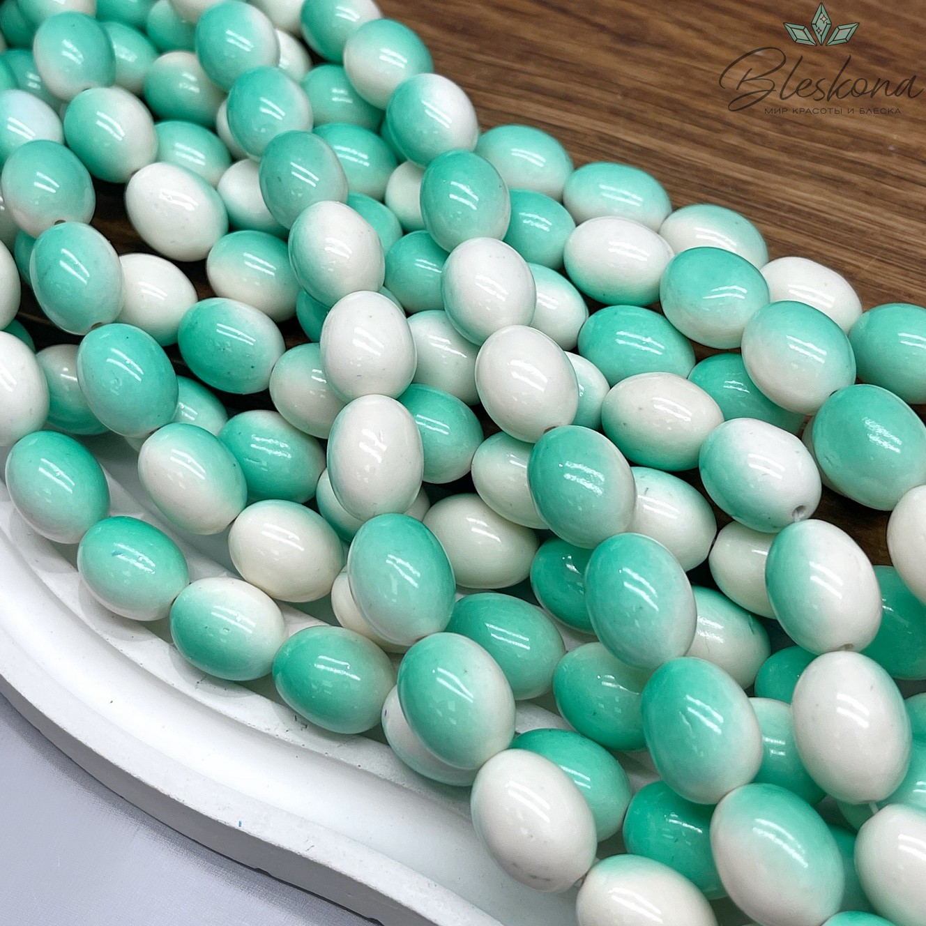 15*11 мм Магнезит (Говлит) имитация бочата бело-зеленые (тонированные)