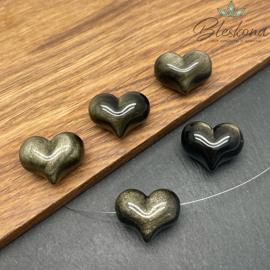 Бусина Сердце Обсидиан золотистый 18,5*26 мм