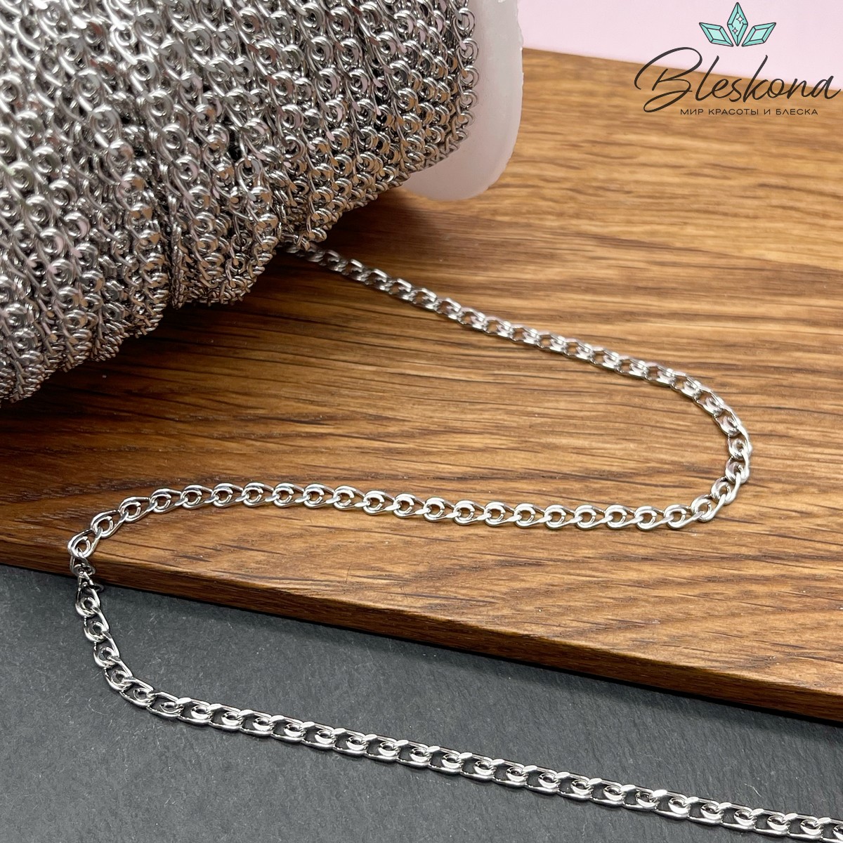 Цепь №111-5 цвет серебро 5,5*3,3 мм 