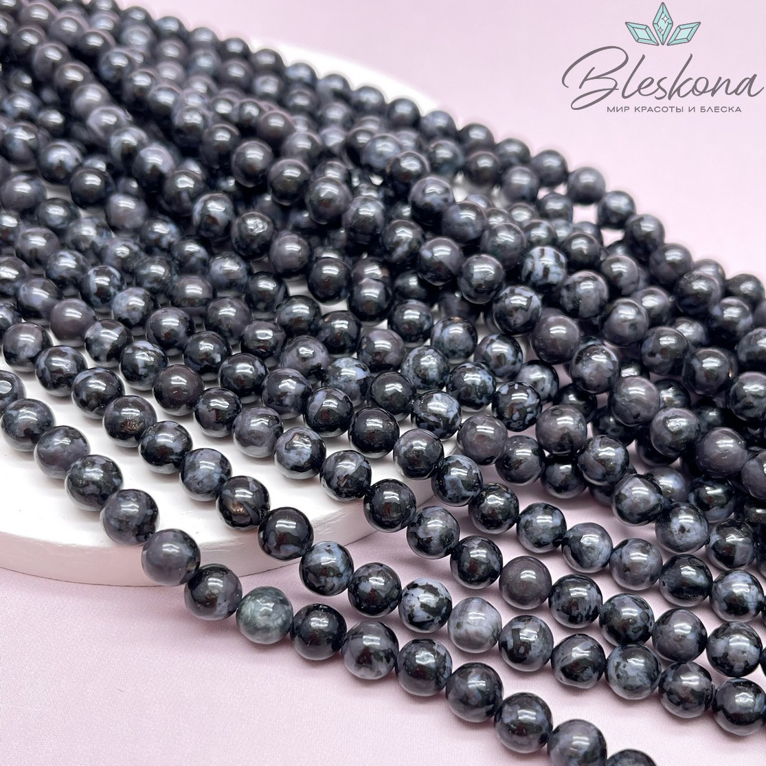 Индиго-габбро (Мистический Мерлинит) 6,5 мм