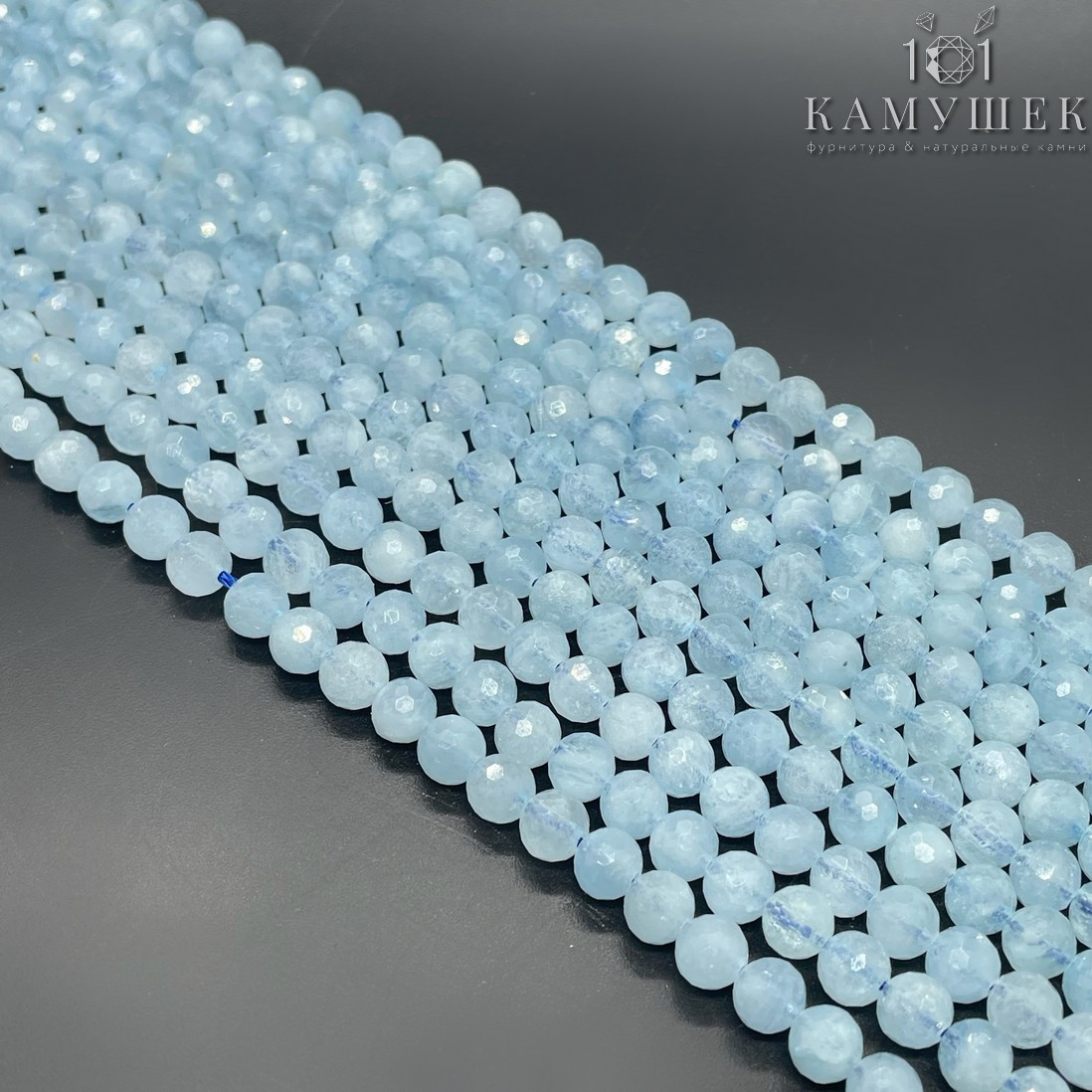 6 мм Аквамарин шар огранка №2